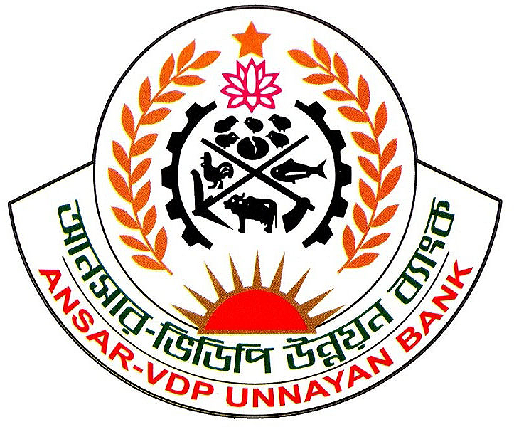 ansarVDP-logo